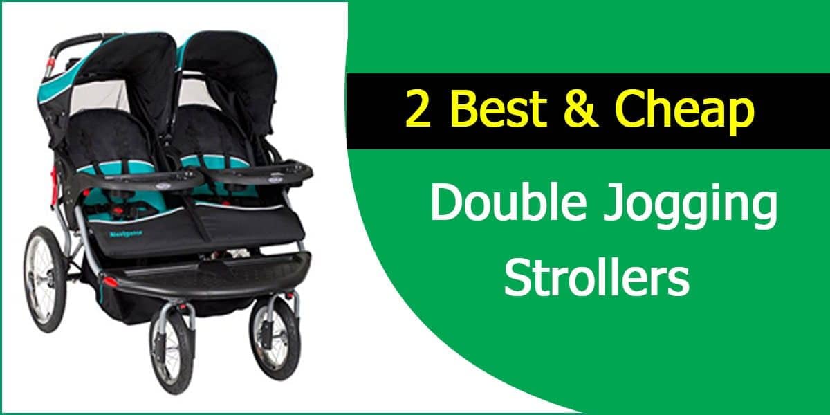 best inexpensive strollers
